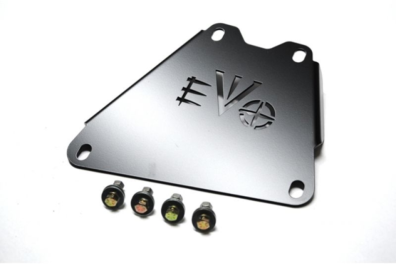 2017, 2016, 2015, 2014, 2013, 2012, 2011, 2010, 2009, 2008, 2007 Jeep Wrangler Skid Plate