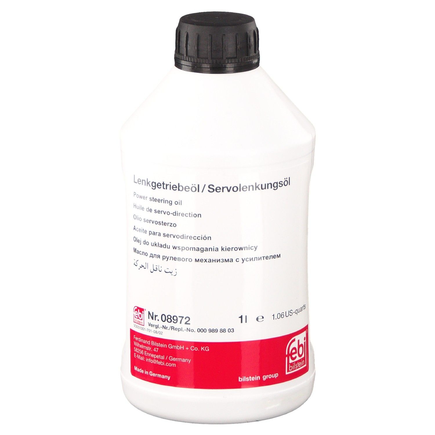 2014, 2013, 2012, 2011, 2010, 2009, 2008, 2007, 2006, 2005, 2004 Mazda 3 164 Power Steering Fluid
