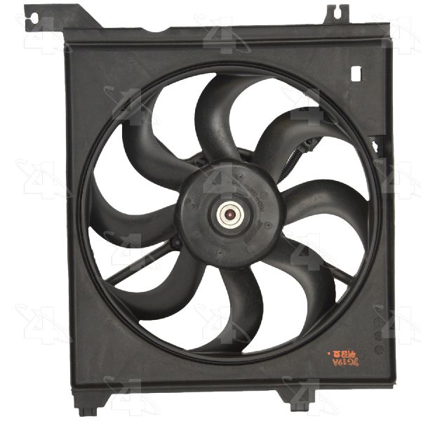 2005-2009 Kia Spectra Engine Cooling Fan Assembly (Four Seasons)
