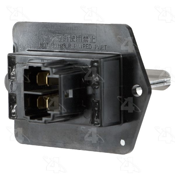 1993-1997 Mazda 626 HVAC Blower Motor Resistor (Four Seasons)