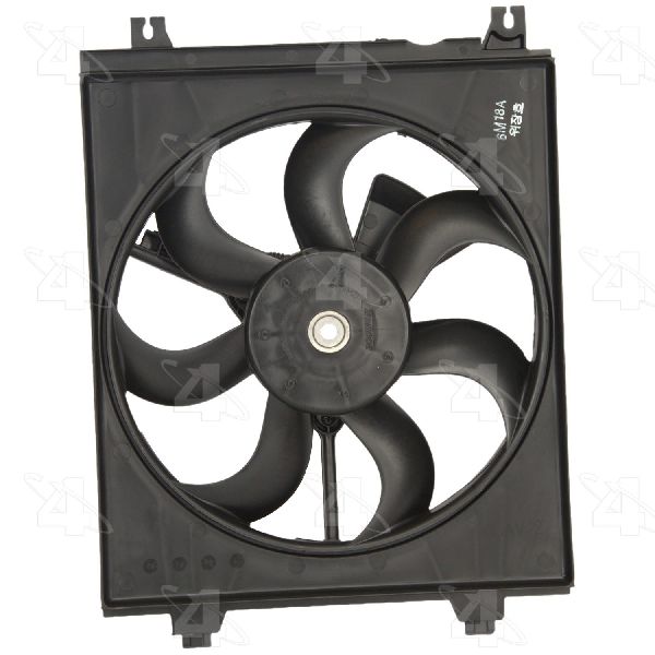 2005-2007 Kia Spectra A/C Condenser Fan Assembly (Four Seasons)
