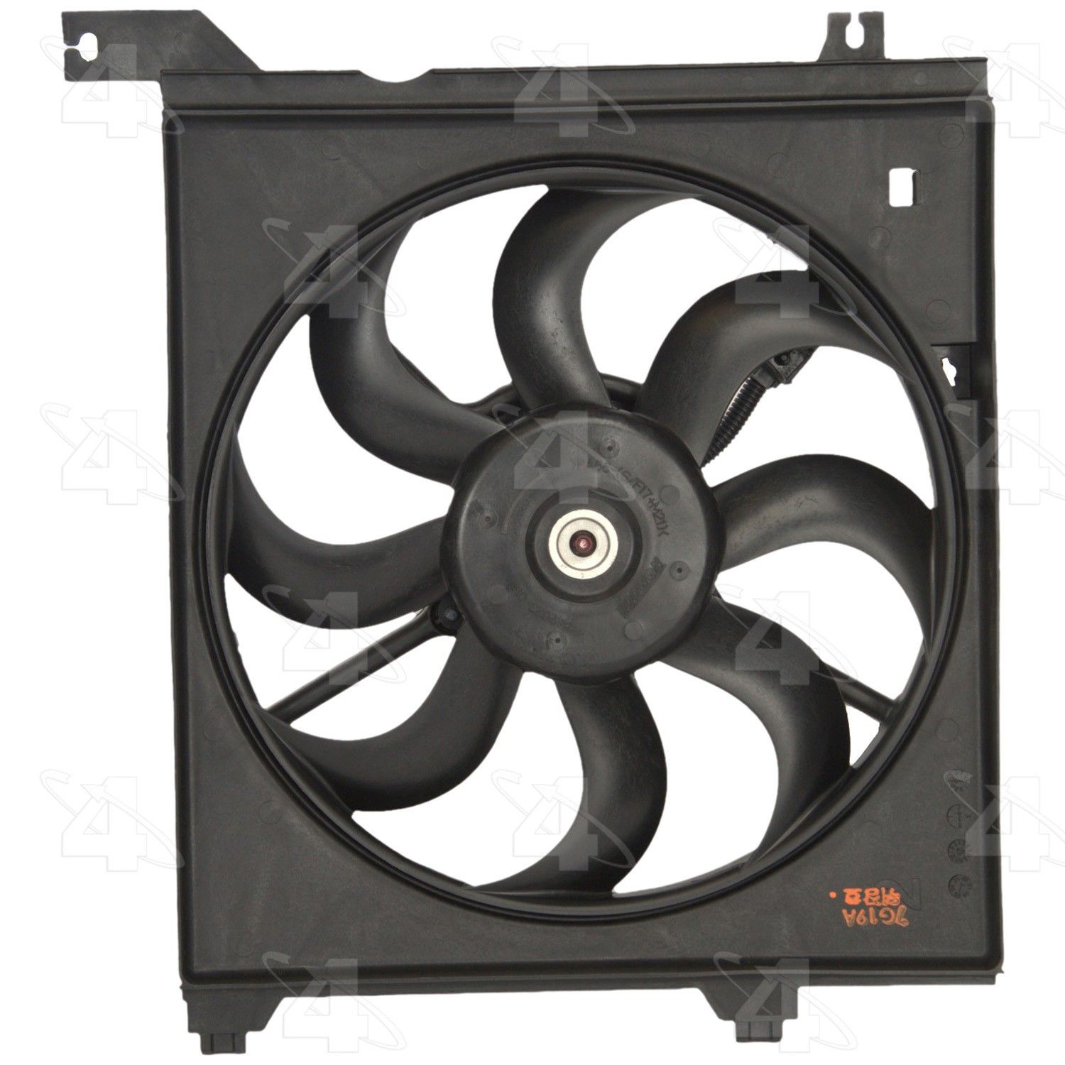2009, 2008, 2007, 2006, 2005 Kia Spectra Engine Cooling Fan Assembly