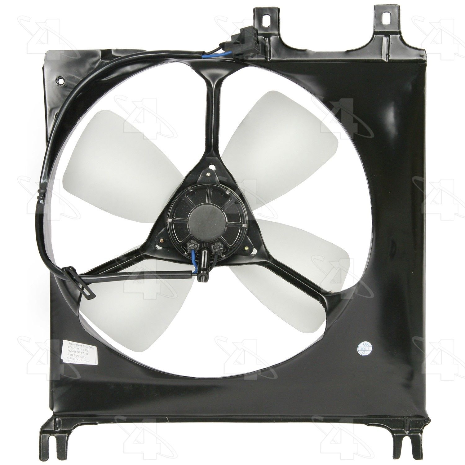 1987, 1986, 1985, 1984, 1983 Mazda 626 Engine Cooling Fan Assembly