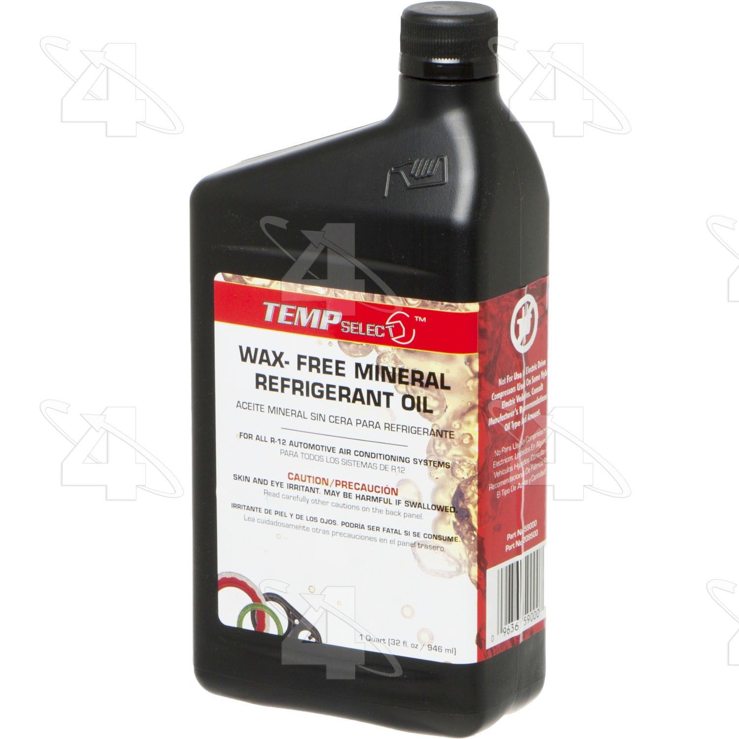 1993, 1992 Lexus ES300 AMX Refrigerant Oil