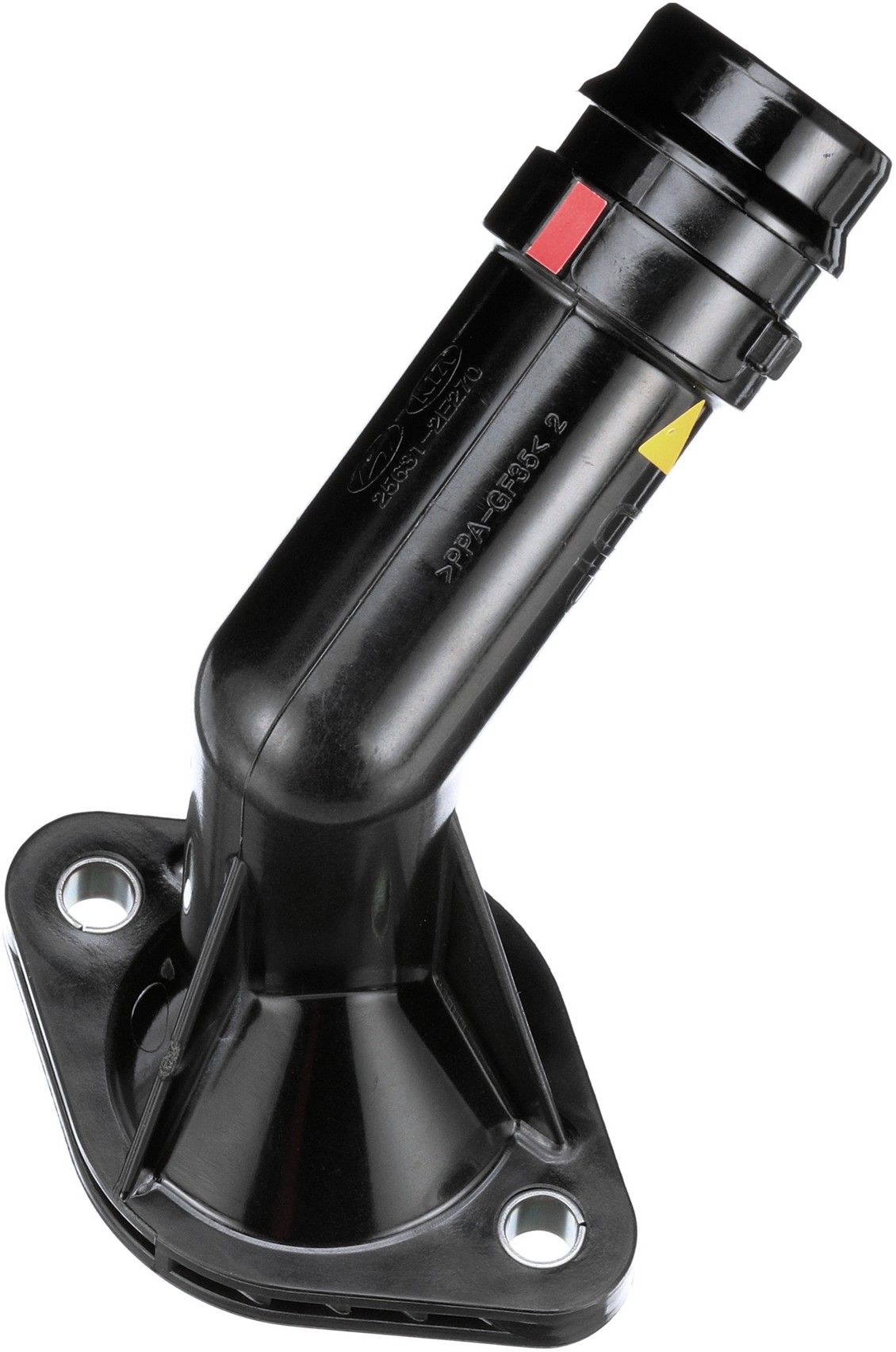 2020, 2019, 2018, 2017 Kia Optima Engine Coolant Water Outlet