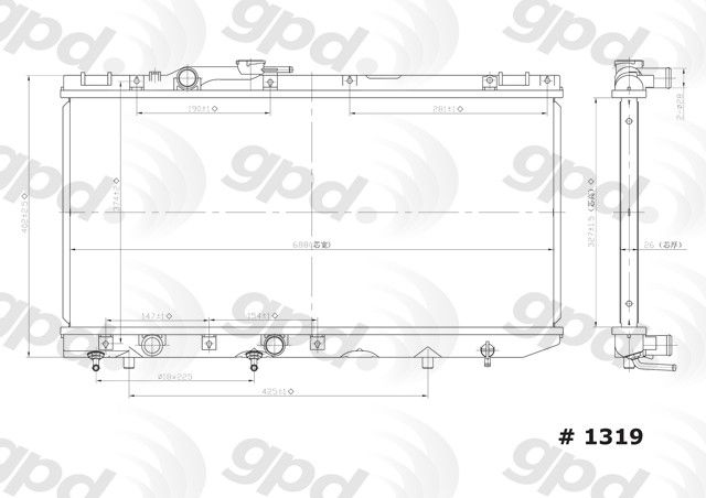 1992-1995 Toyota Paseo Radiator (Global Parts)