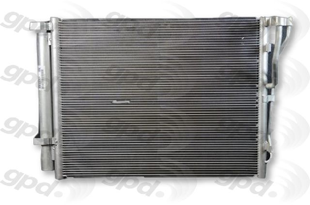 2016-2018 Kia Optima A/C Condenser (Global Parts)