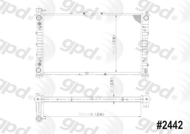 2002-2005 Kia Sedona Radiator (Global Parts)