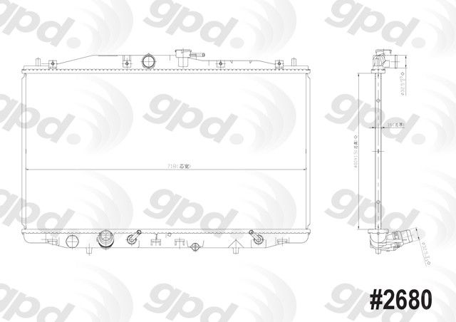 2004-2008 Acura TSX Radiator (Global Parts)