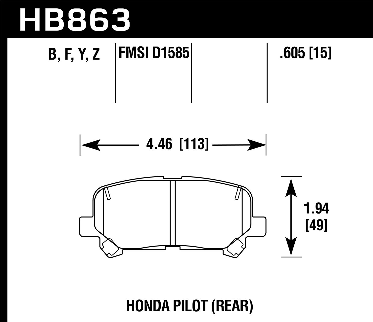 2015, 2014, 2013, 2012 Honda Pilot Disc Brake Pad Set