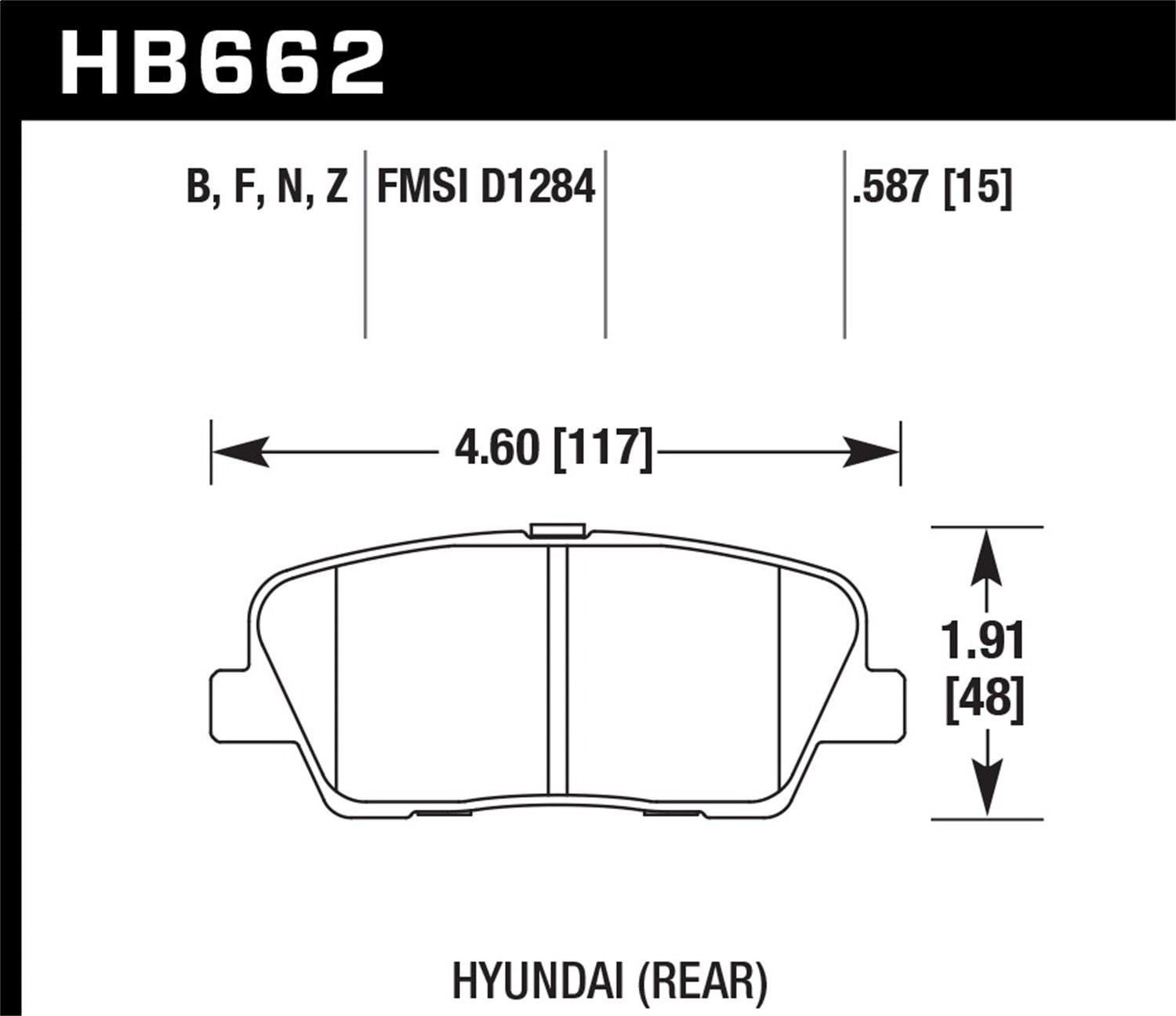 2019, 2018 Genesis G80 Coupe Disc Brake Pad Set