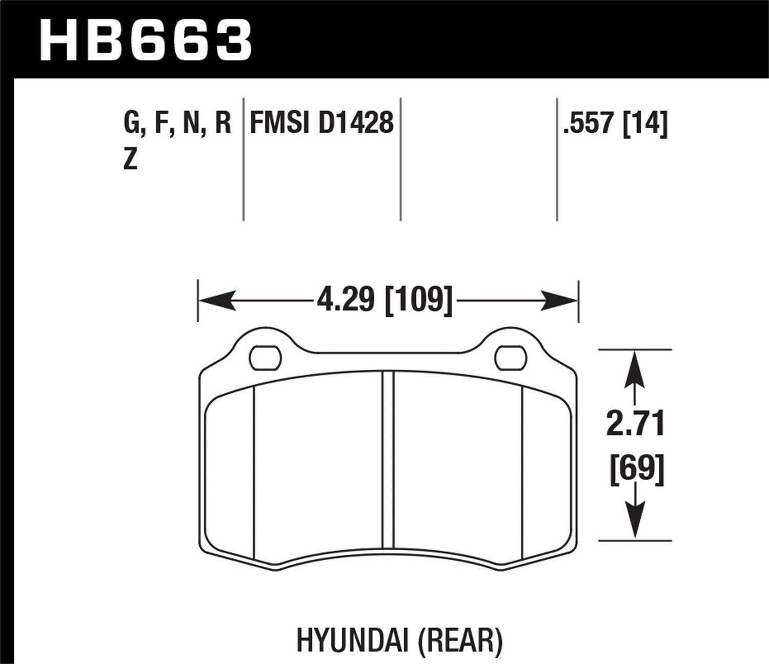 2015, 2014, 2013, 2012 Tesla S Coupe Disc Brake Pad Set