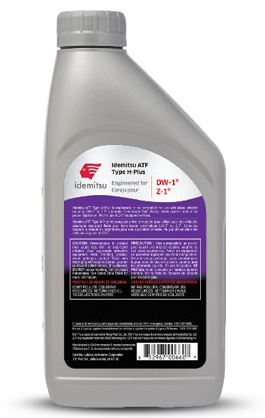 2000-2017 Honda Odyssey Automatic Transmission Fluid (Idemitsu)