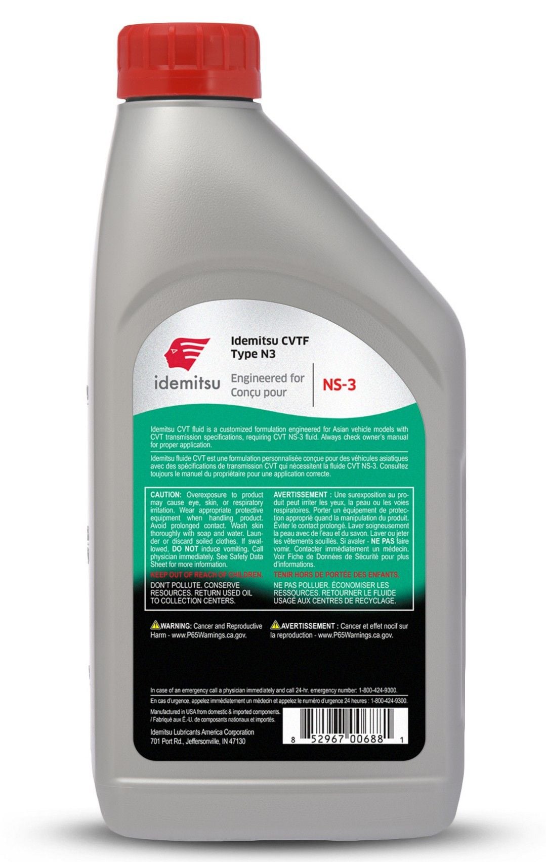 2018, 2017, 2016, 2015, 2014 Nissan Versa Note Automatic Transmission Fluid