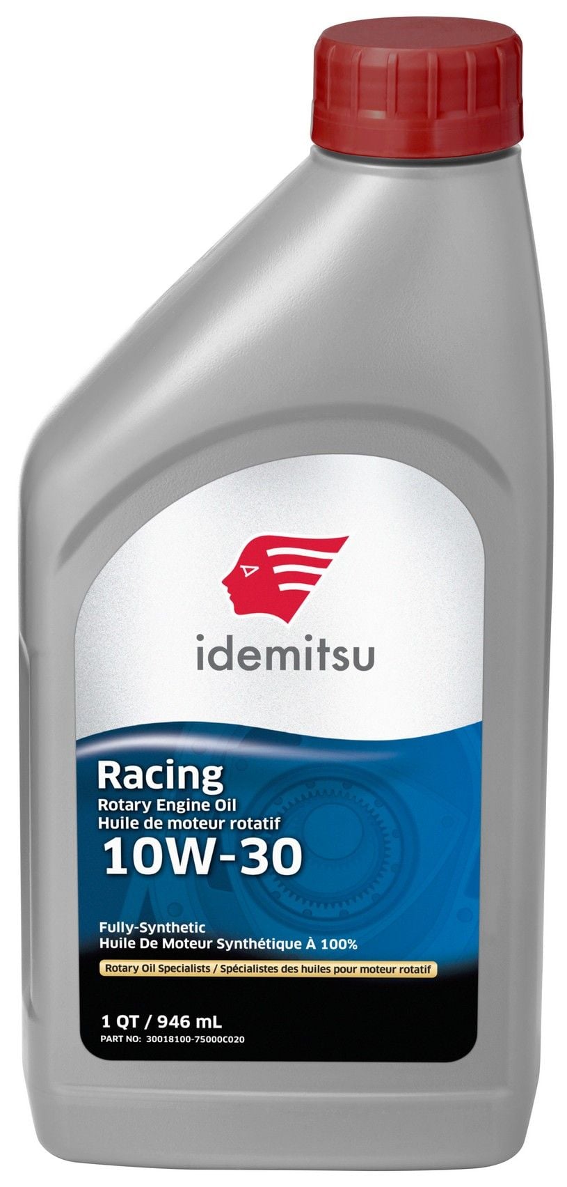 1998, 1997, 1996 Saab 900 Engine Oil