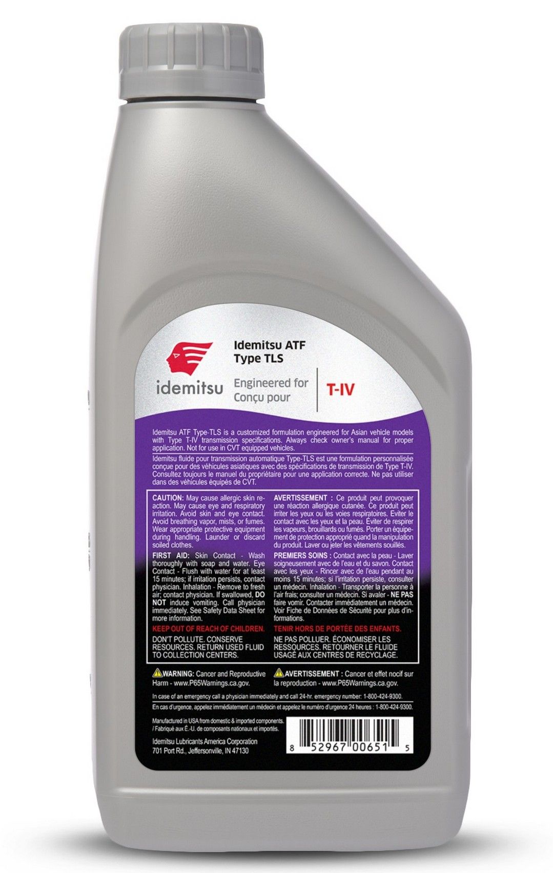 2006, 2005, 2004 Lexus ES330 Automatic Transmission Fluid