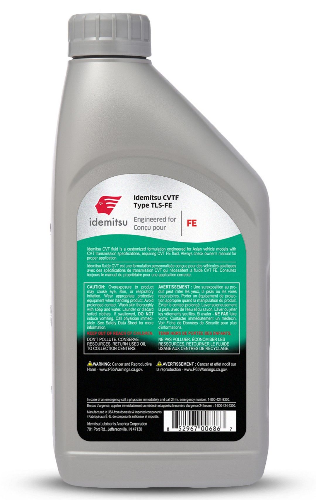 2016 Scion iM Automatic Transmission Fluid