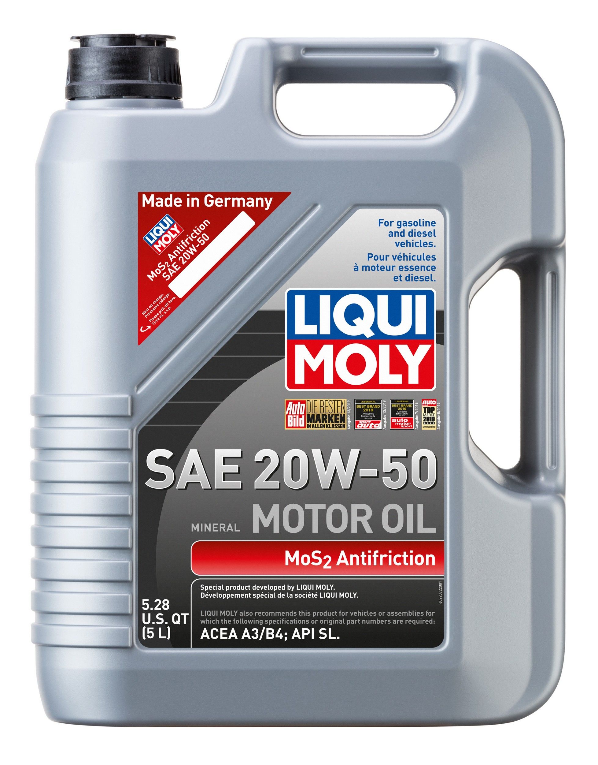 1991, 1990 Lexus ES250 Manual Transmission Fluid