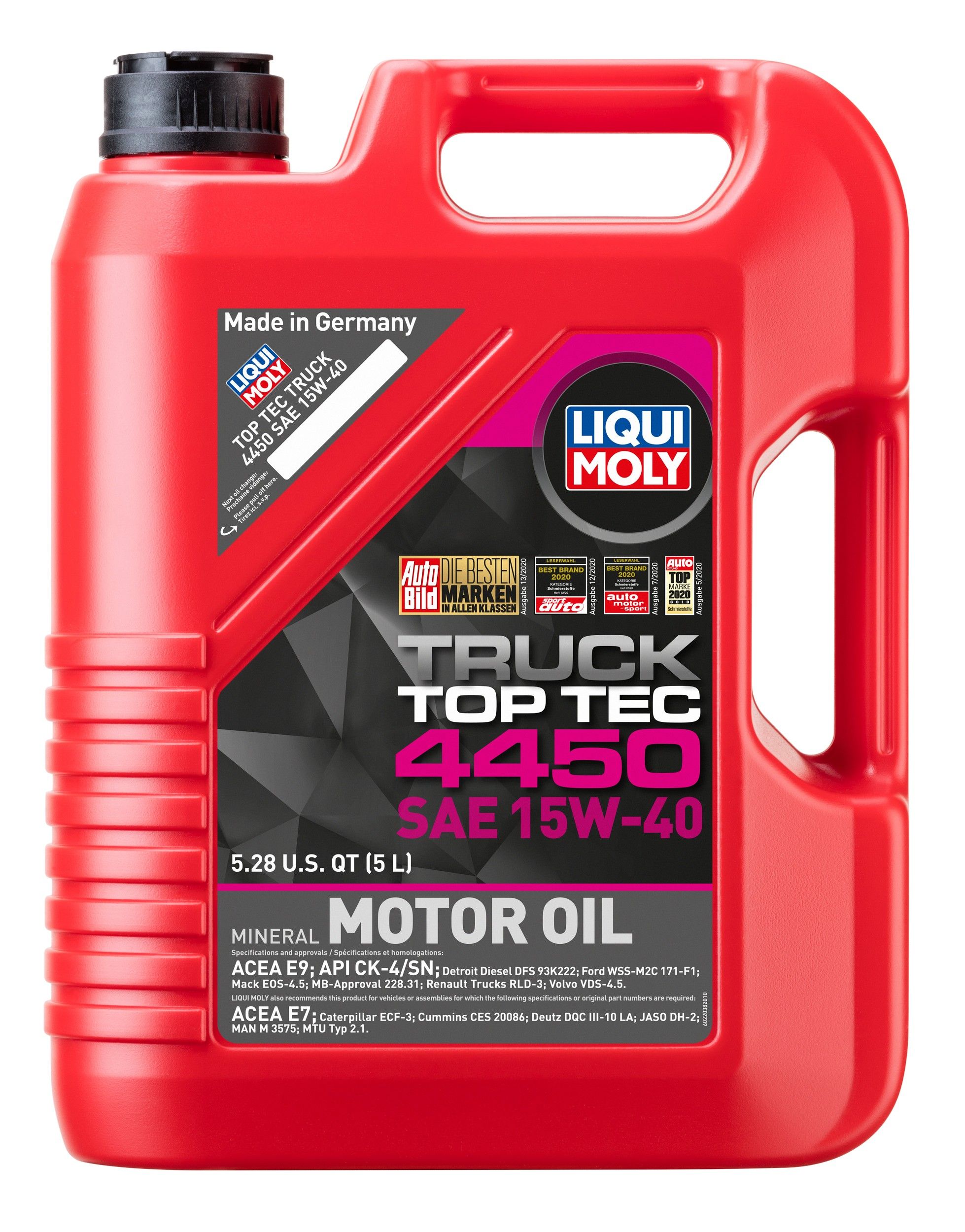 2016, 2015, 2014, 2013 Kia Optima Transfer Case Fluid