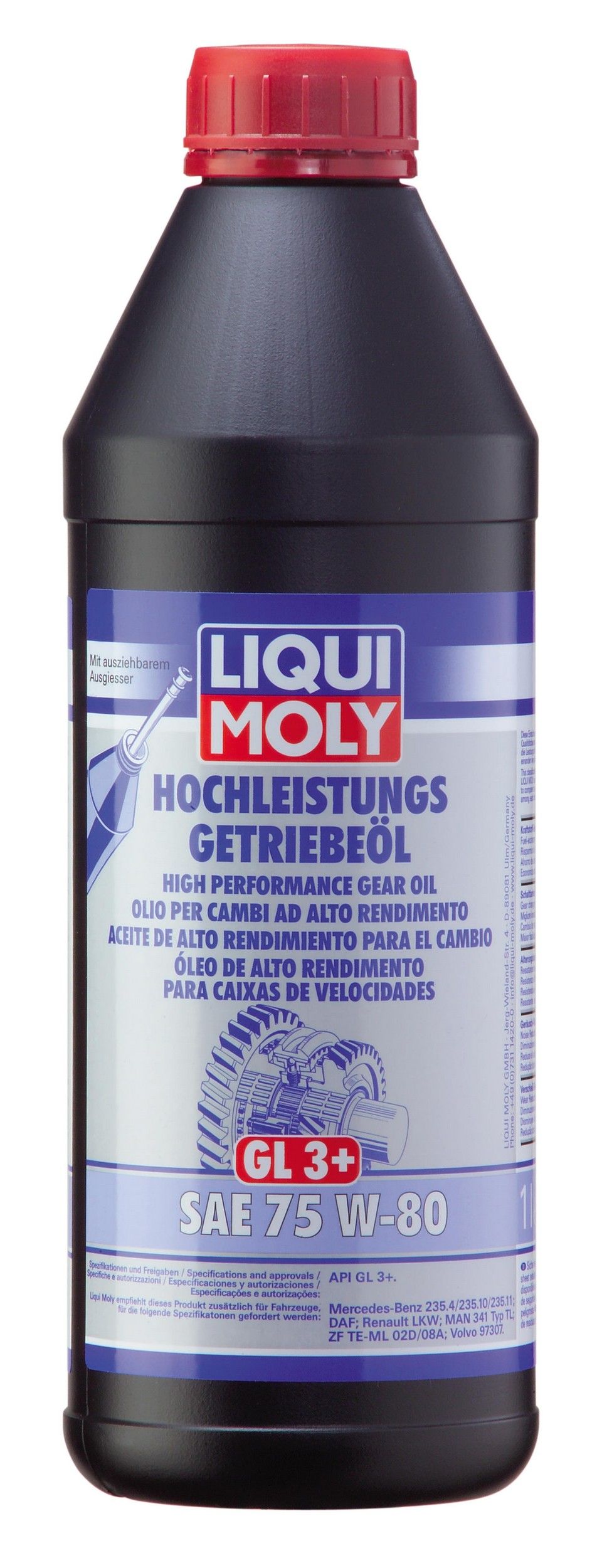 2005, 2004, 2003, 2002 Mini Cooper Manual Transmission Fluid