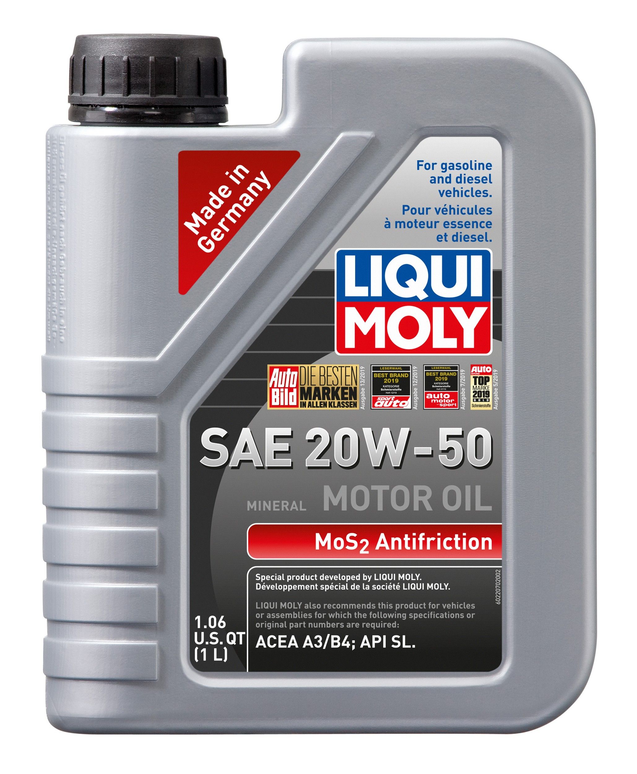 1991, 1990 Lexus ES250 Manual Transmission Fluid