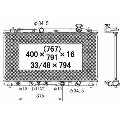 2009-2014 Toyota Venza Radiator (LKQ)