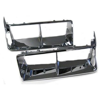 1984-1987 Buick Regal Headlight Door (LKQ)