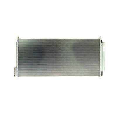 2004-2008 Nissan Maxima A/C Condenser (LKQ)