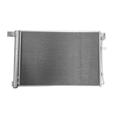 2022-2024 Nissan Frontier A/C Condenser (LKQ)