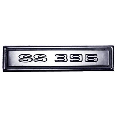 1968 Chevrolet El Camino Door Interior Trim Panel - Left (LKQ)