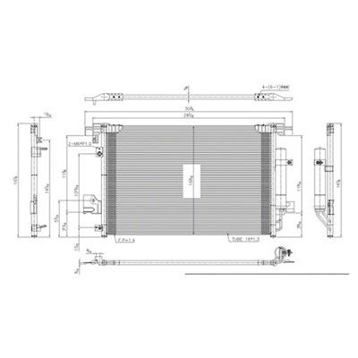 2007-2013 Mitsubishi Outlander A/C Condenser (LKQ)