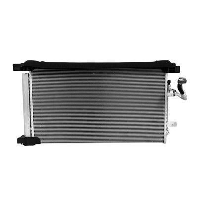 2019-2020 Nissan Altima A/C Condenser (LKQ)