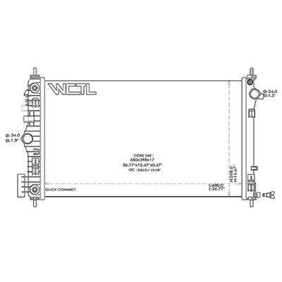 2012-2013 Buick Regal Radiator (LKQ)