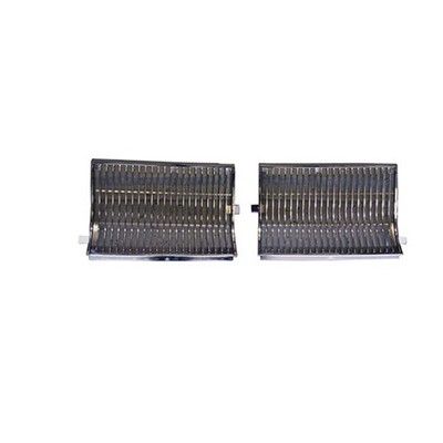 1986 Oldsmobile Cutlass Supreme Grille -  or Front (LKQ)