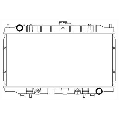 1999, 1998, 1997, 1996, 1995 Nissan Maxima Radiator
