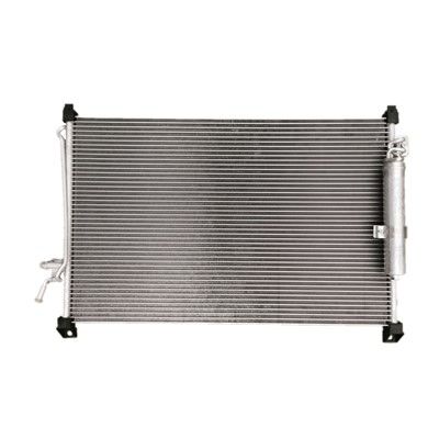 2010, 2009, 2008, 2007, 2006 INFINITI M45 A/C Condenser
