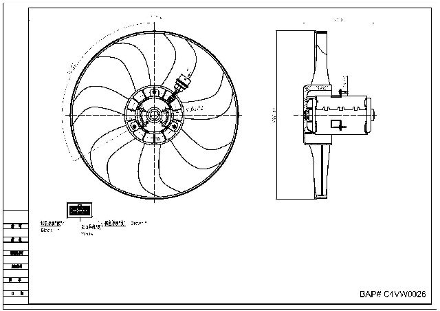 1999-2009 Volkswagen Jetta Engine Cooling Fan Assembly (Mahle)