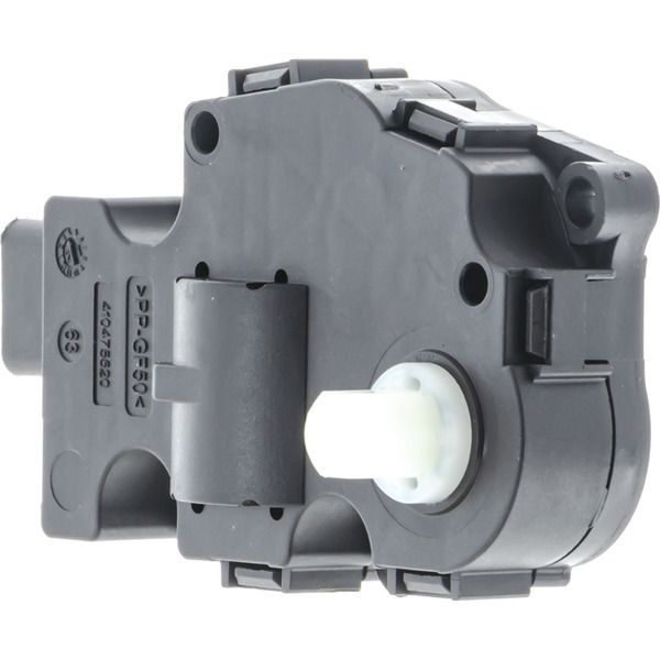 2010-2015 BMW 740i HVAC Air Inlet Door Actuator (Mahle)