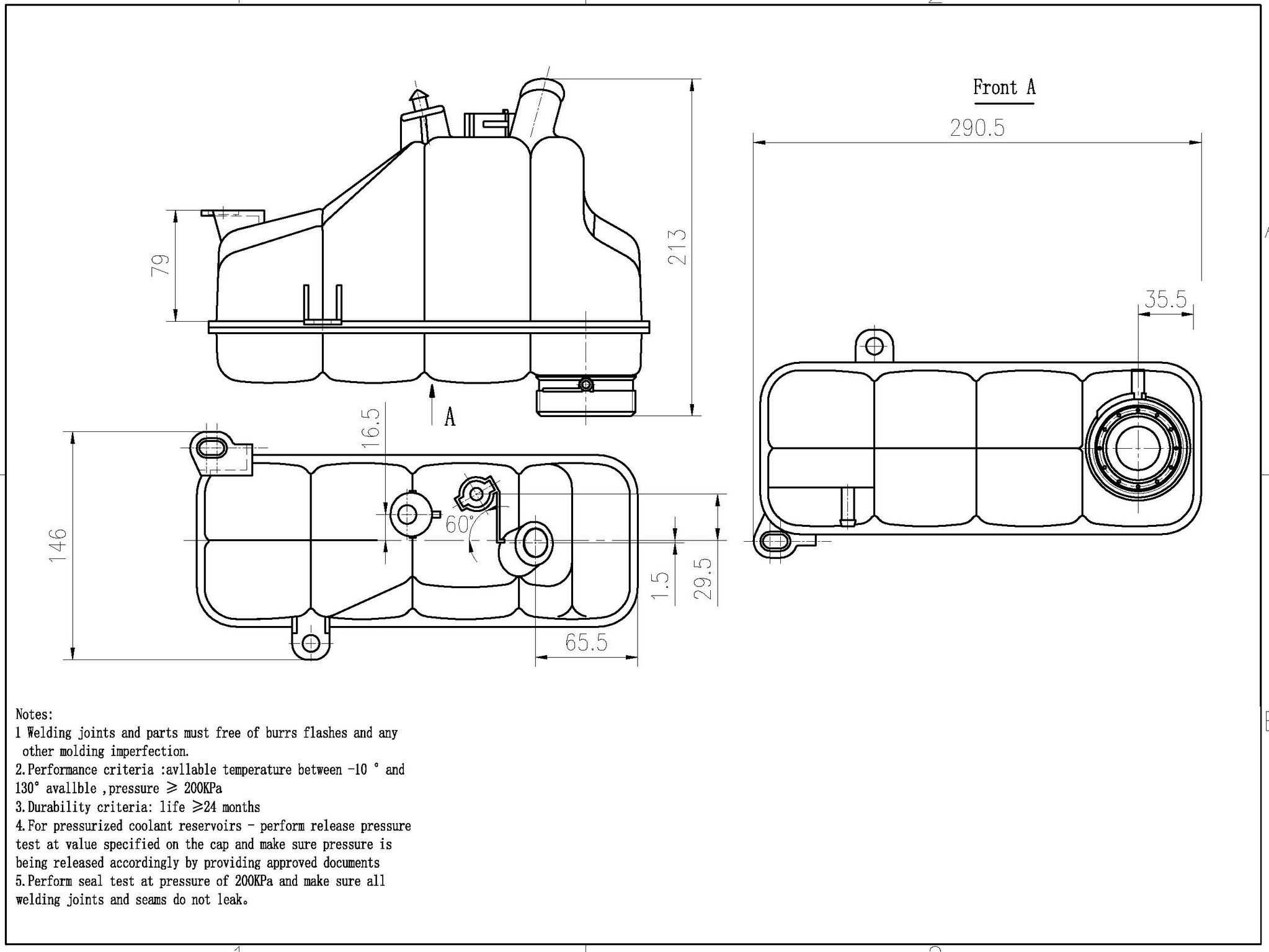 2003, 2002, 2001, 2000, 1999, 1998 Mercedes-Benz CLK320 1998-2003 Mercedes-Benz C280 Engine Coolant Reservoir
