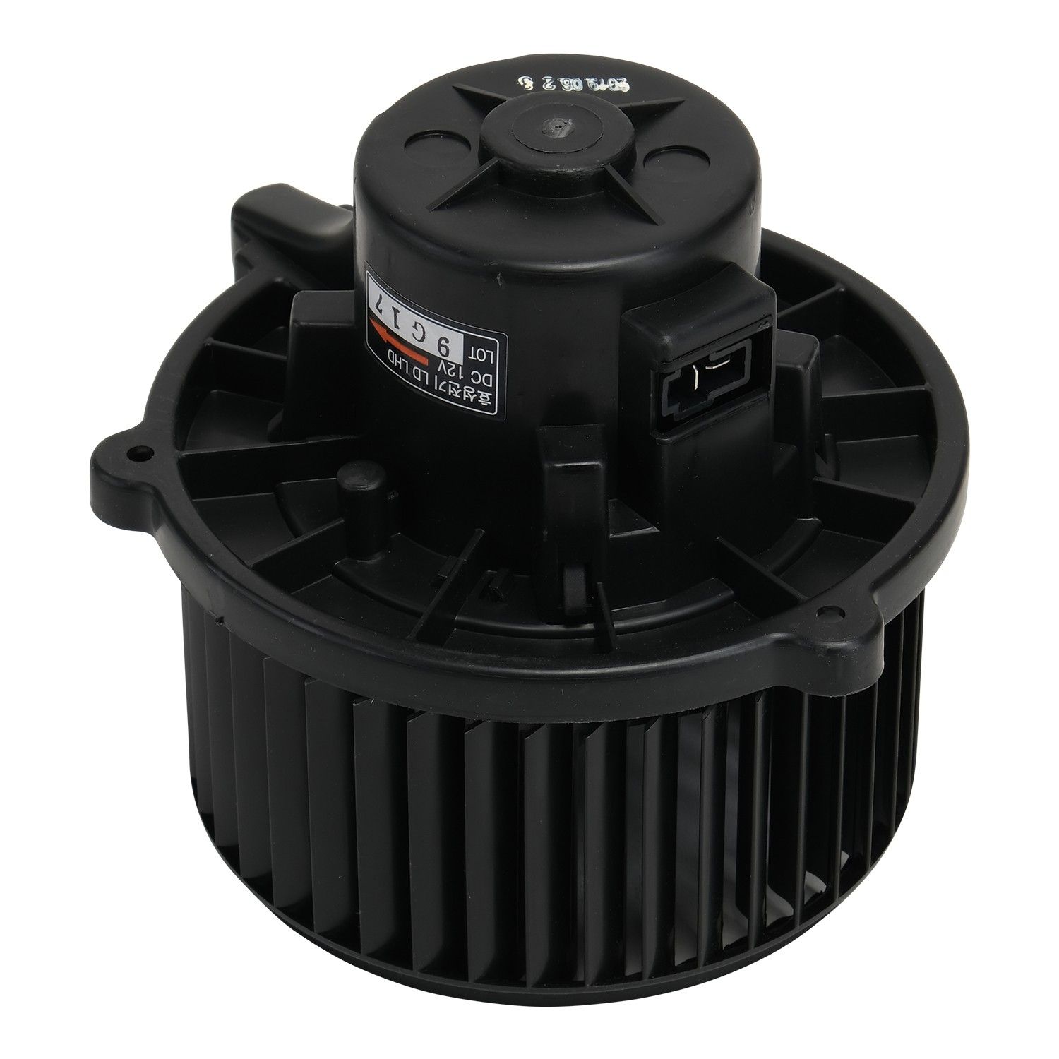 2009, 2008, 2007, 2006, 2005, 2004 Kia Spectra HVAC Blower Motor