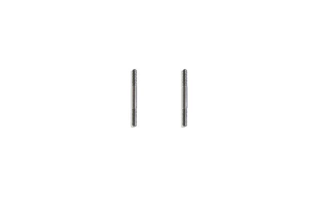 2007-2013 Chevrolet Avalanche Suspension Ride Height Sensor Connector Rod (MaxTrac)