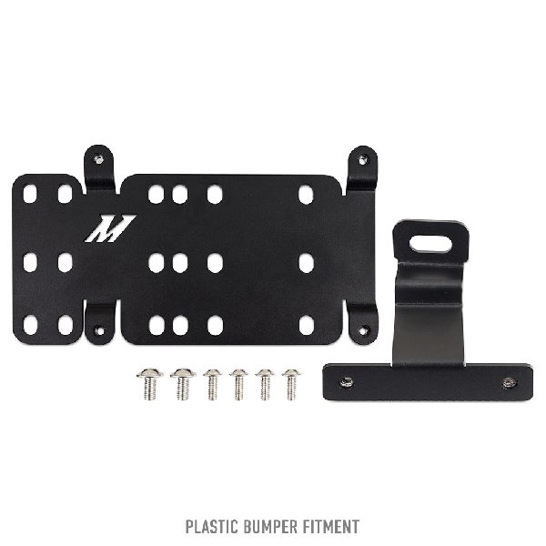 2021-2024 Ford Bronco License Plate Bracket (Mishimoto)