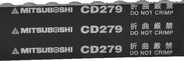1996-2004 Acura RL Engine Timing Belt (Mitsuboshi)