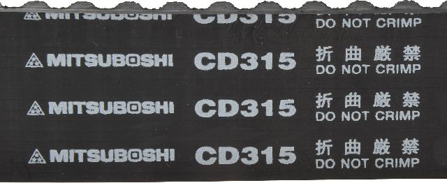 1999-2005 Hyundai Sonata Engine Timing Belt (Mitsuboshi)