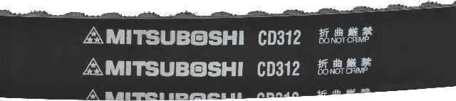 2001-2005 Honda Civic Engine Timing Belt (Mitsuboshi)
