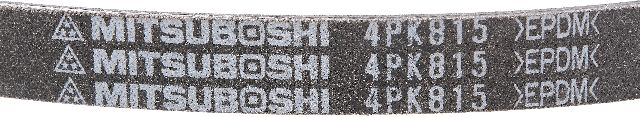 1992-1993 Lexus ES300 Accessory Drive Belt (Mitsuboshi)