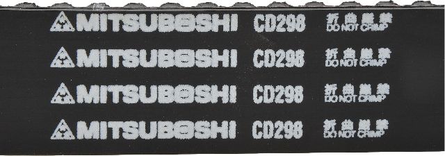 1998-2000 Lexus GS400 Engine Timing Belt (Mitsuboshi)