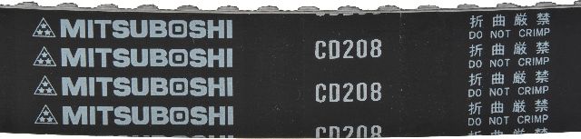 1992-1998 Toyota Paseo Engine Timing Belt (Mitsuboshi)