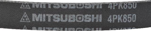 2000-2005 Dodge Neon Accessory Drive Belt - Alternator (Mitsuboshi)