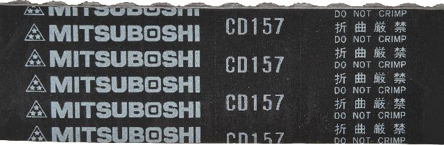 1990-1991 Lexus ES250 Engine Timing Belt (Mitsuboshi)